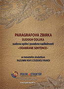 Paragrafova zbirka sudskih odluka