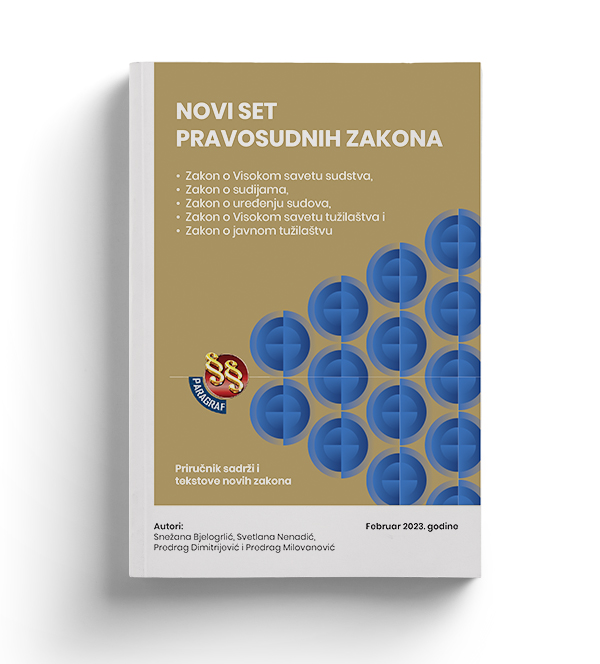 Novi set pravosudnih zakona